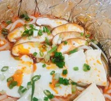 Fried Tofu with Mushrooms
