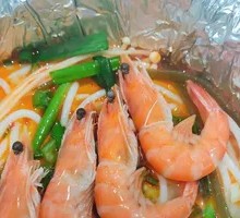 Fresh Shrimp Rice Noodles