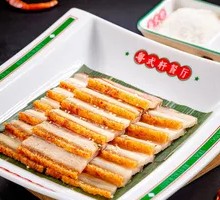 Crispy Golden Pork