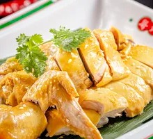 Hainan Salt-Baked Chicken