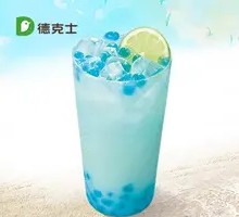 Blue Crystal Lactic Acid Bacteria Lemon Drink