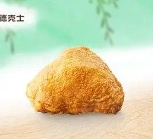 Crispy Fried Chicken