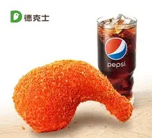 Crispy Fried Chicken Leg