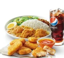 Curry Chicken Rice Meal