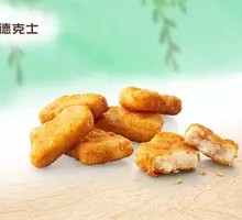Dicos Handgun Chicken Nuggets / 6 Pieces