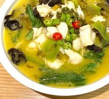 Sichuan Pepper Sour Fish