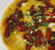 Old Jar Sichuan-Style Fish in Sour Vegetable Sauce
