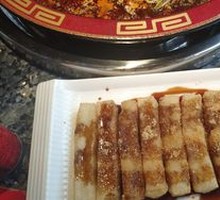 Brown Sugar Glutinous Rice Cake