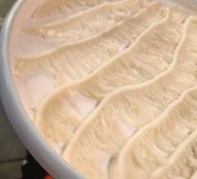 Premium Layered Tripe