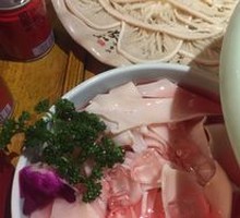 Fresh Pig's Tripe