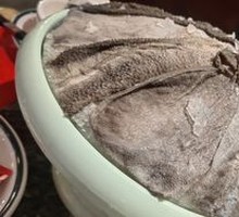 Premium Fresh Tripe