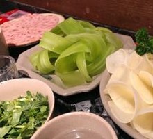 Spam