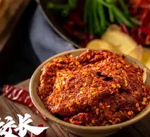 Sliced Beef with Green and Red Peppers