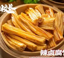 Spicy Braised Tofu Noodles