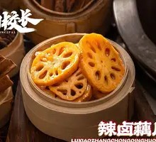 Spicy Braised Lotus Root Slices