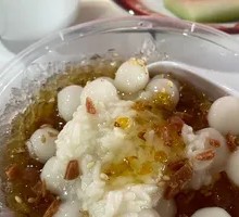 Yangmei Ice Tangyuan