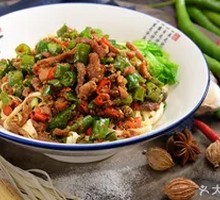 Wang's Spicy Noodles