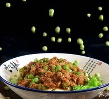 Green Pea Sauce Noodles