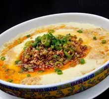 Sautéed Meat and Egg Custard