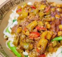Pea and Spicy Yangzhou Noodles
