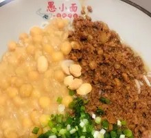 Classic Mung Bean and Pork Noodles