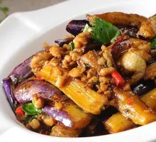 Minced Pork Eggplant Baozi Rice