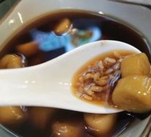 Egg Soup Dumpling