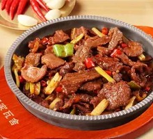 Stir-Fried Beef with Yellow Onion