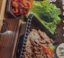 Korean-style Grilled Beef
