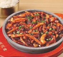 Spicy Squid
