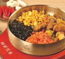Curry Chicken Rice