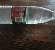 YiBao Purified Water