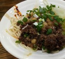 Spicy Broad Noodles with Pea Paste