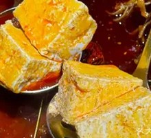 Farmhouse Tofu Pudding