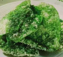 Mulberry Leaf