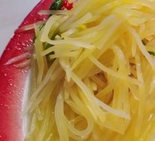 Shredded Potato Salad