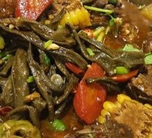 Fresh Green Beans