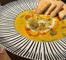 Yellow Curry Beef Brisket
