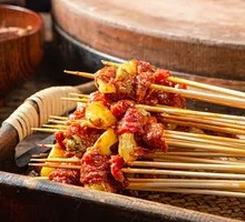 Sichuan Pepper Beef