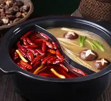 Mushroom Hot Pot with Dual Broths
