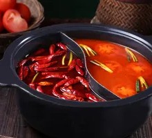 Butter Tomato Hot Pot