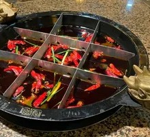 Spicy Soup Base