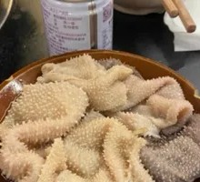Tripe