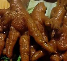 Chicken Feet