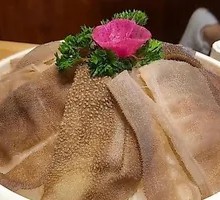 Tripe