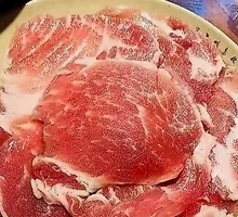 Old Meat Slice