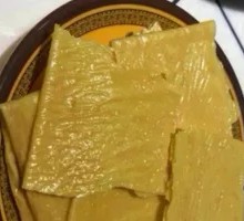 Dried Tofu Skin