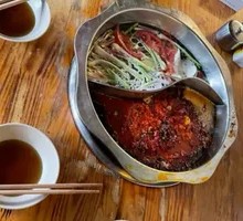 Yin-Yang Hot Pot Base