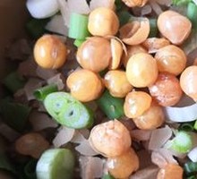 Spicy Dipping Sauce