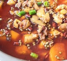 Taro Chicken